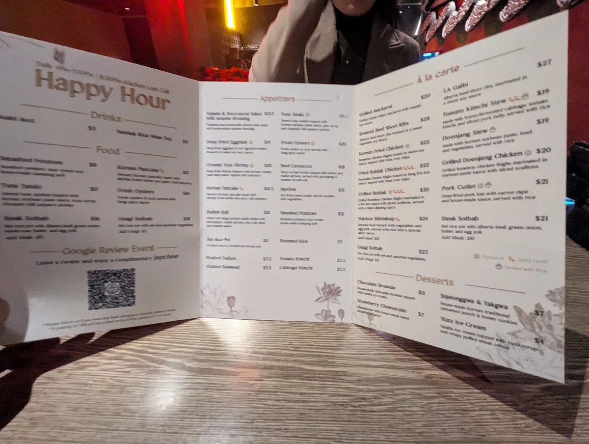 Menu photo 2