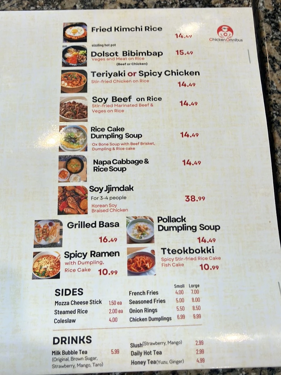 Menu, Chicken Omnibus