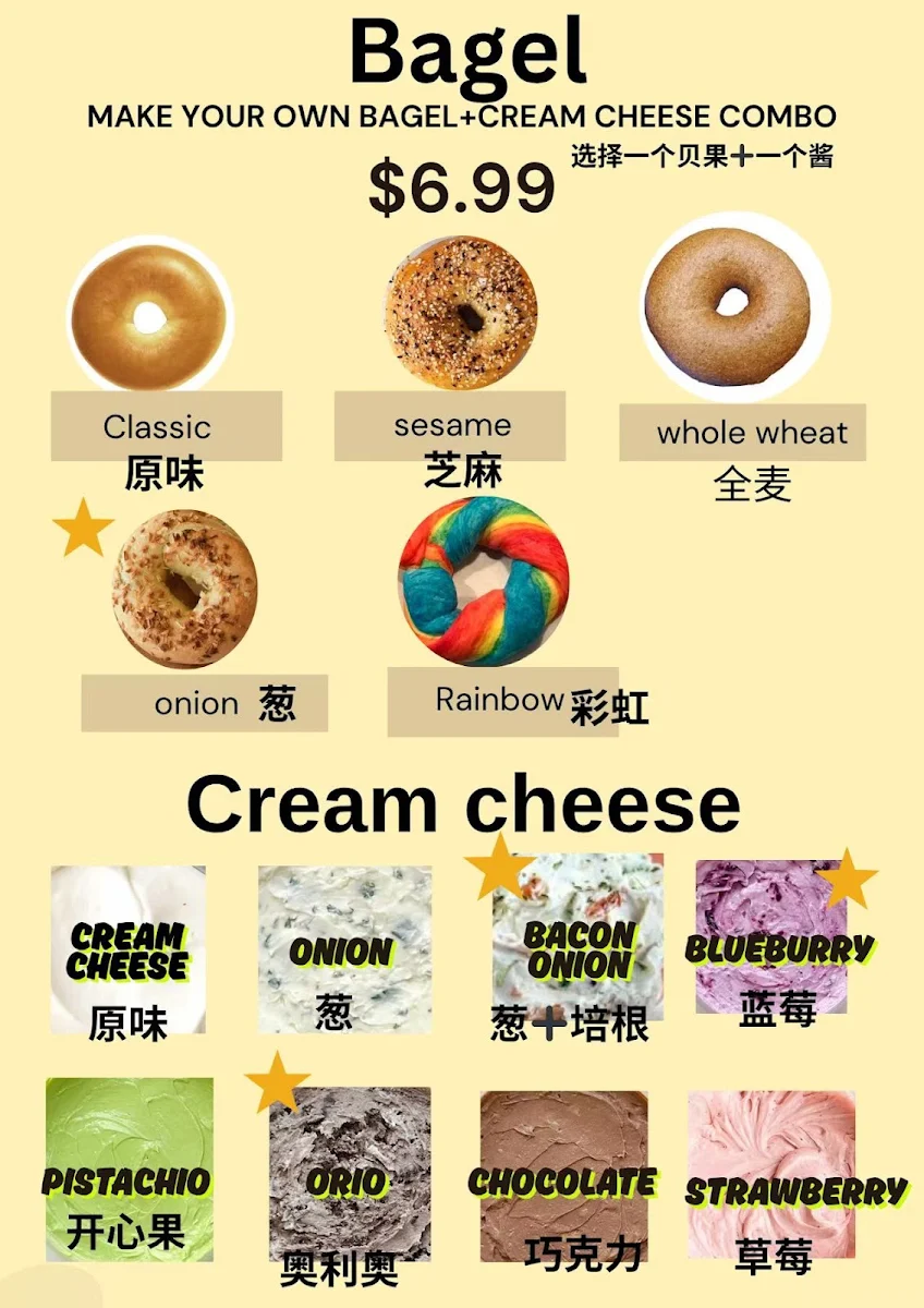 Menu, Mino Club Cafe
