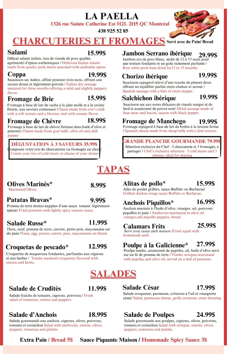 Menu photo 4