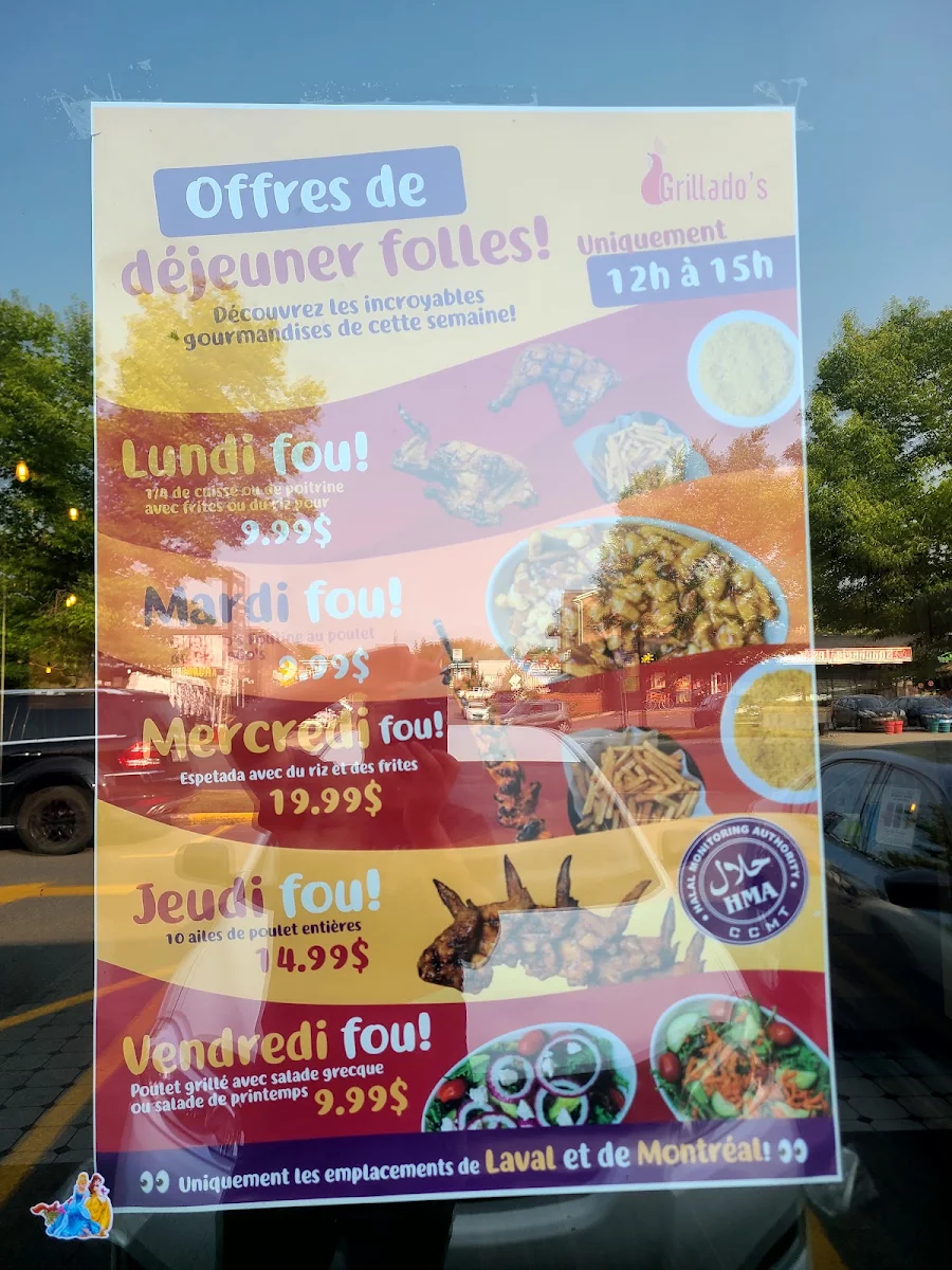 Menu photo 1