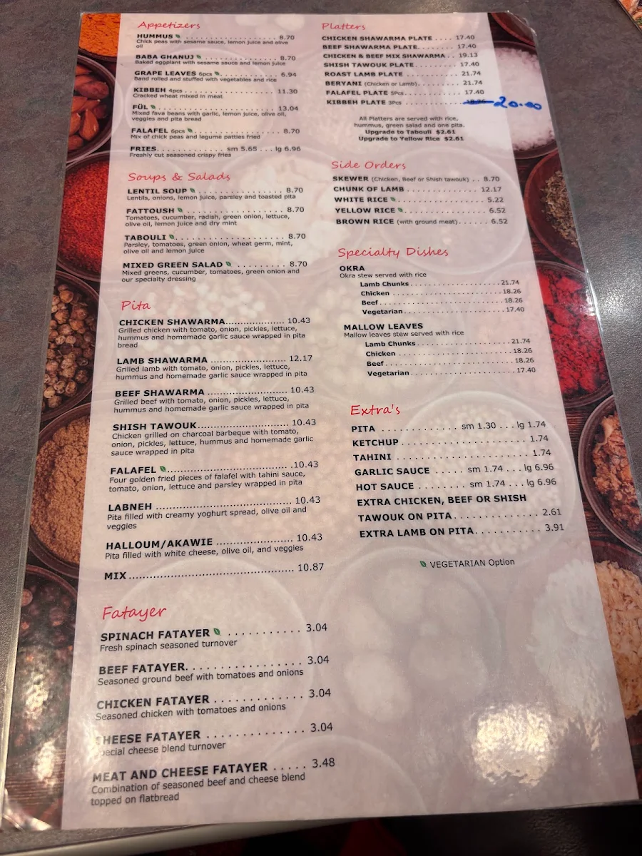 Menu photo 4