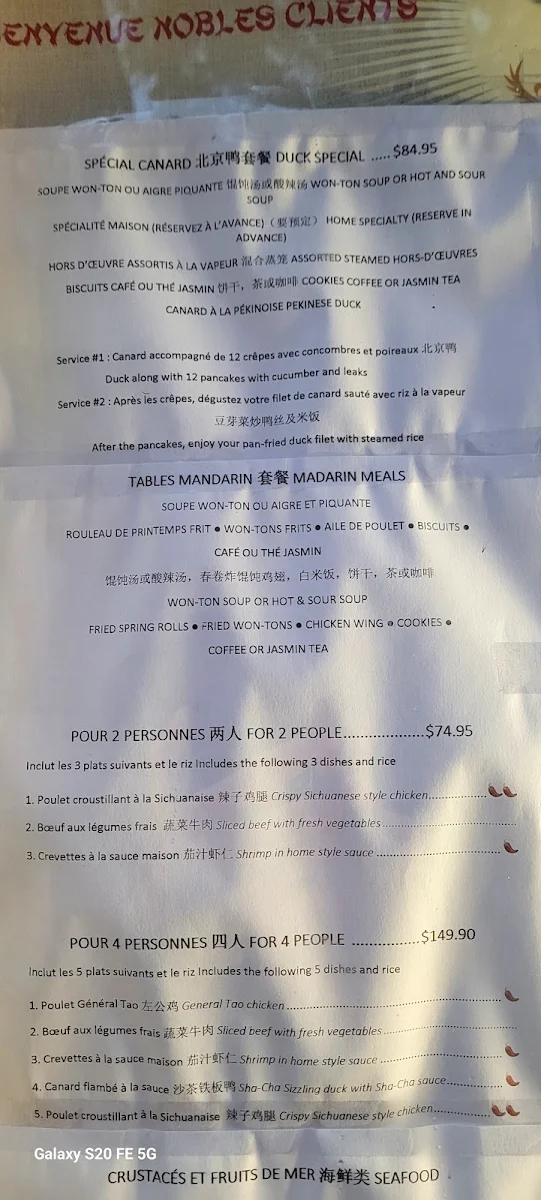 Menu photo 10