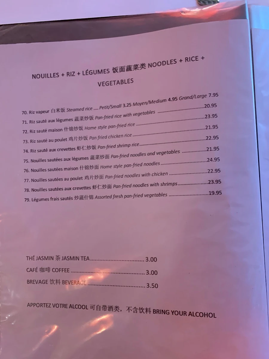 Menu photo 2