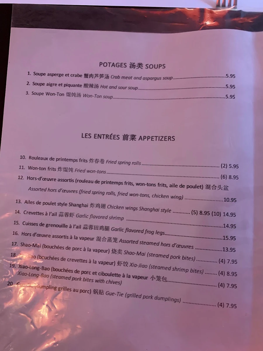 Menu photo 3