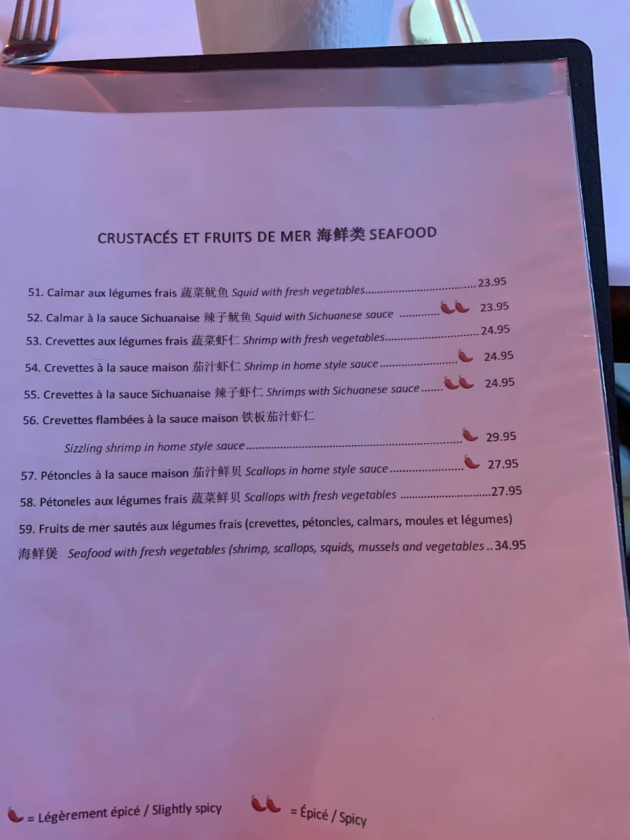 Menu photo 4