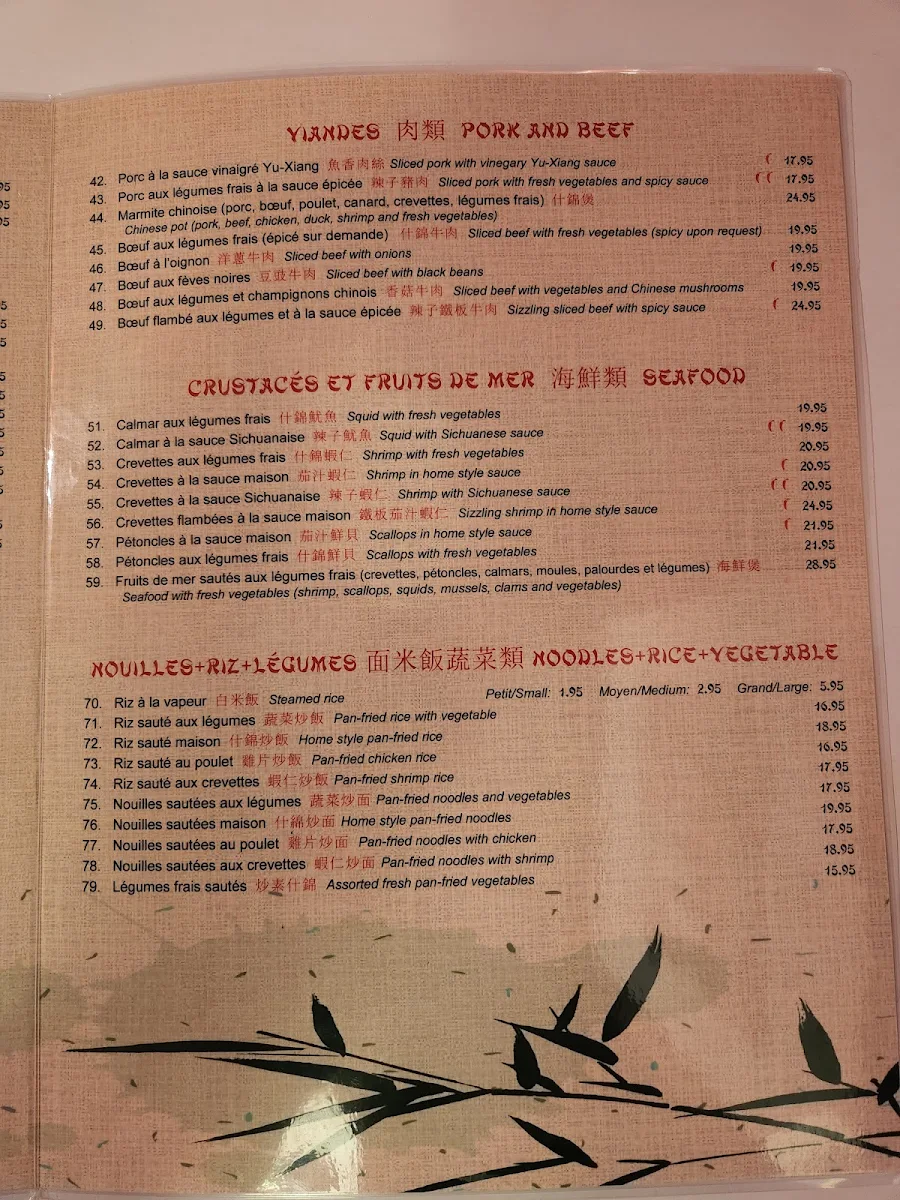 Menu photo 7