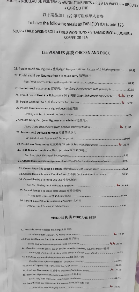 Menu photo 9