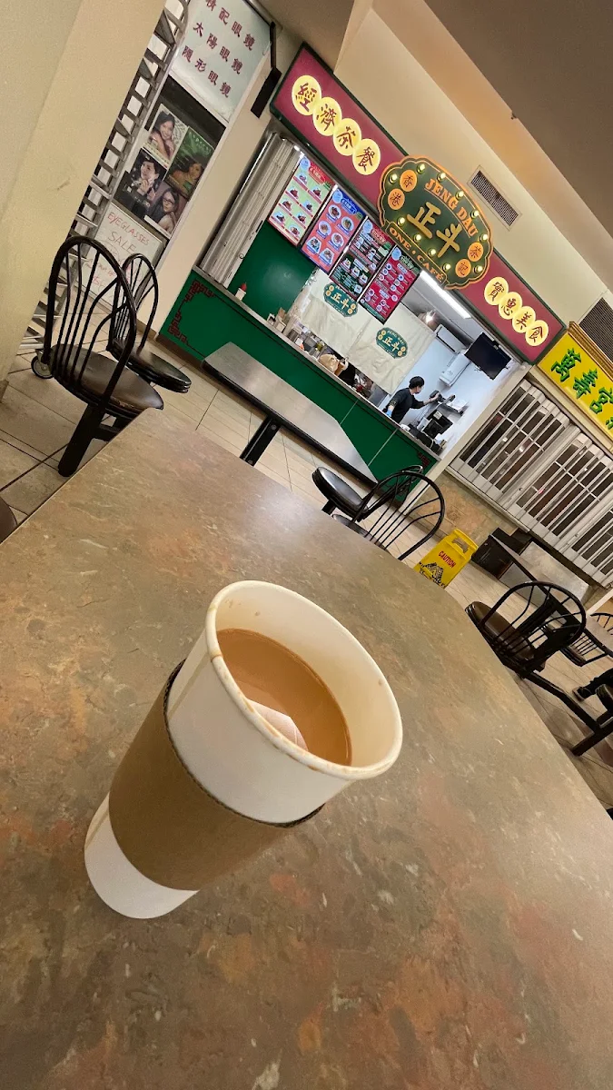 Food & drink, One Cafe