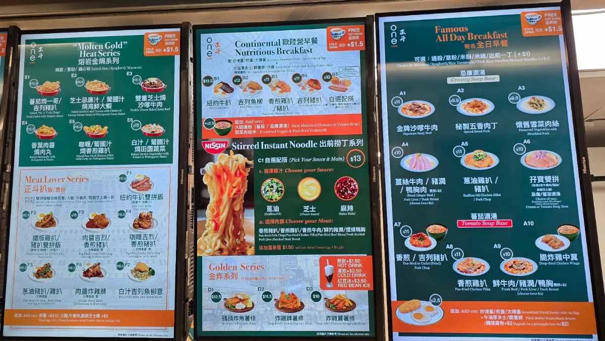 Menu, One Cafe