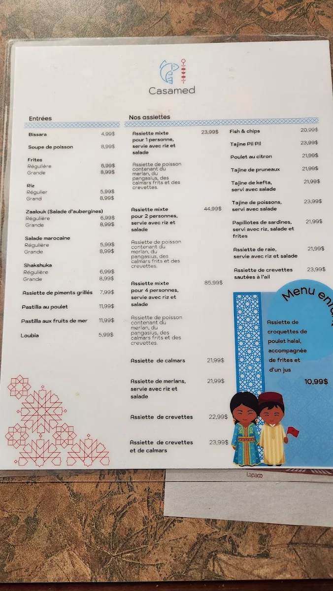 Menu photo 1