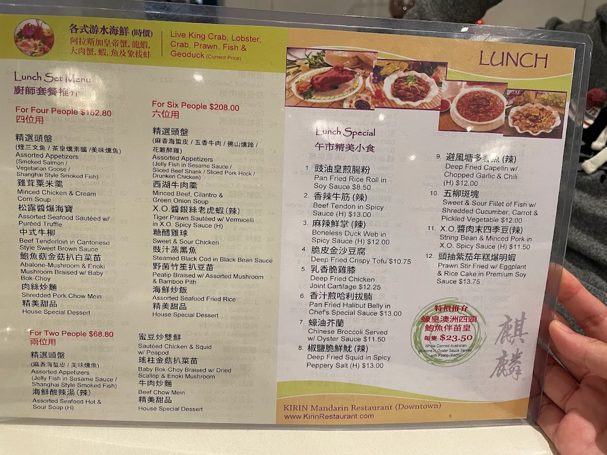 Menu photo 8