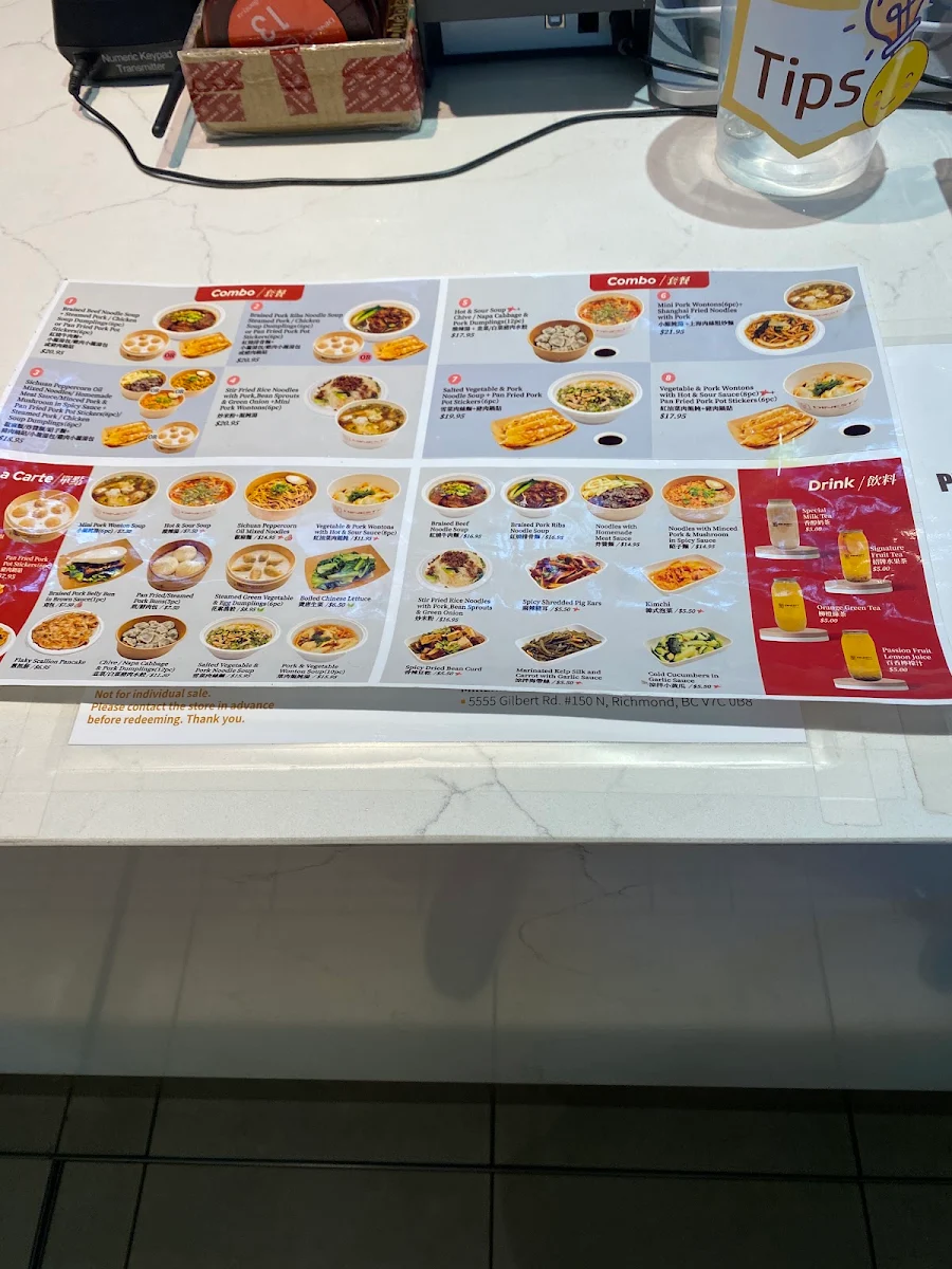 Menu photo 2