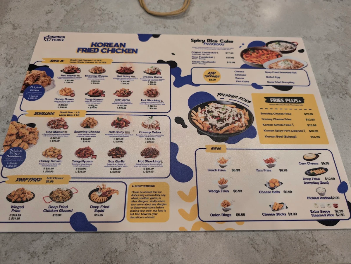 Menu photo 2
