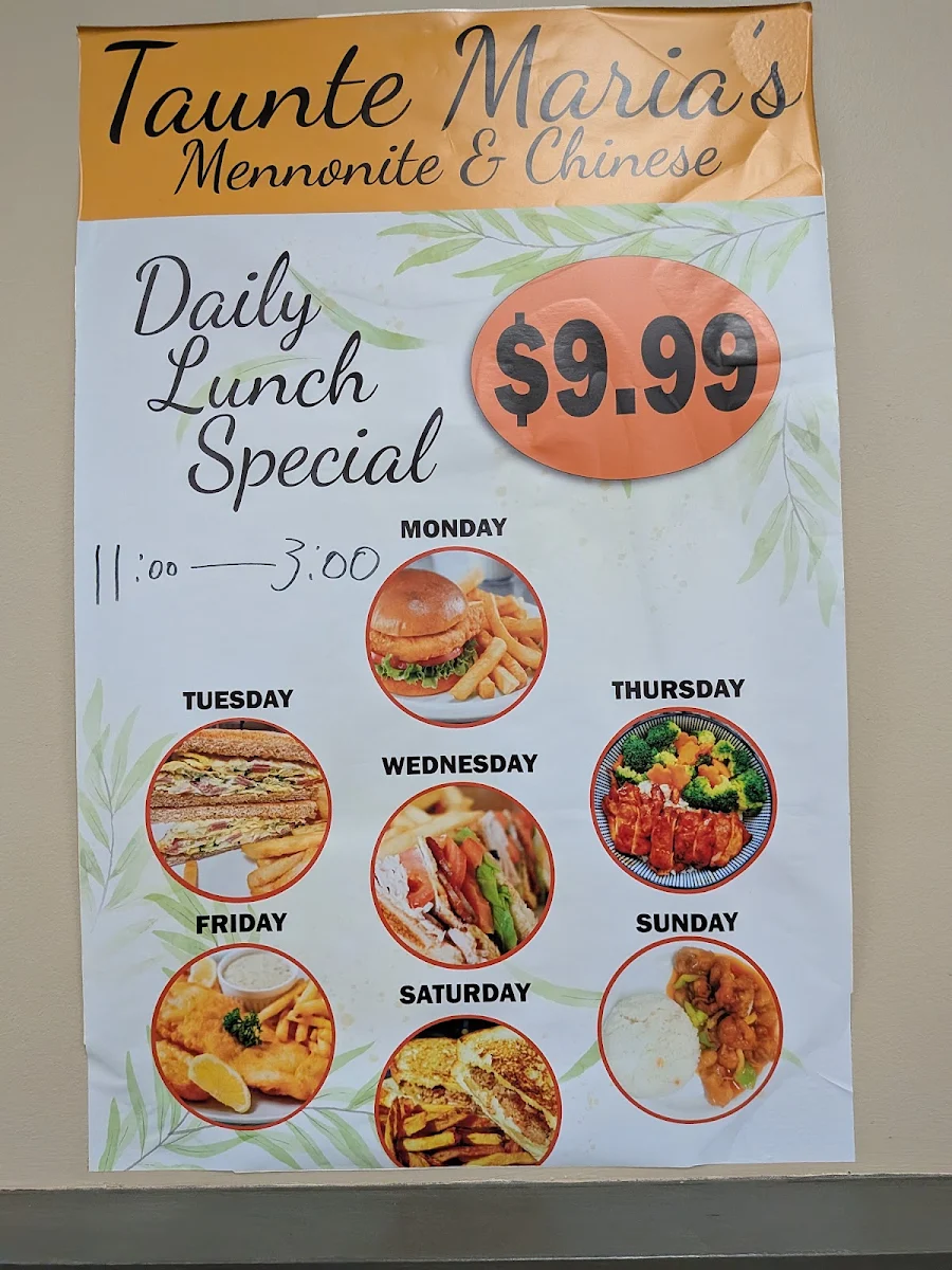 Menu photo 2