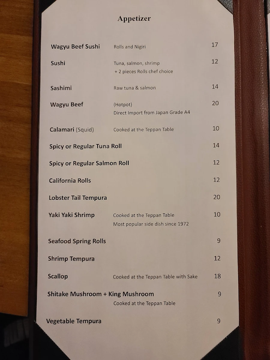 Menu photo 1