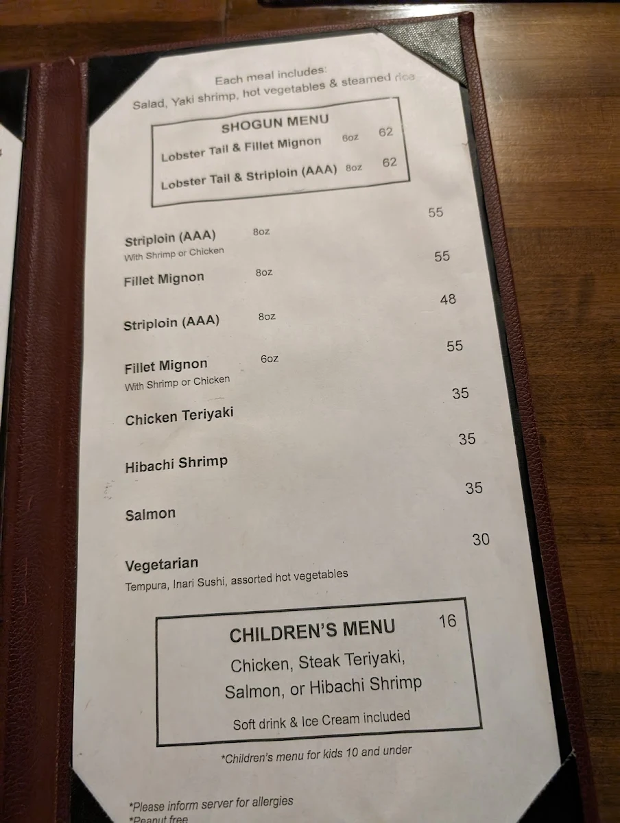 Menu photo 3