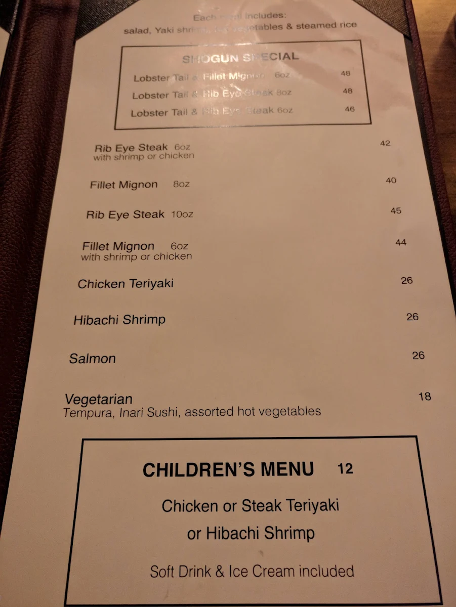 Menu photo 7
