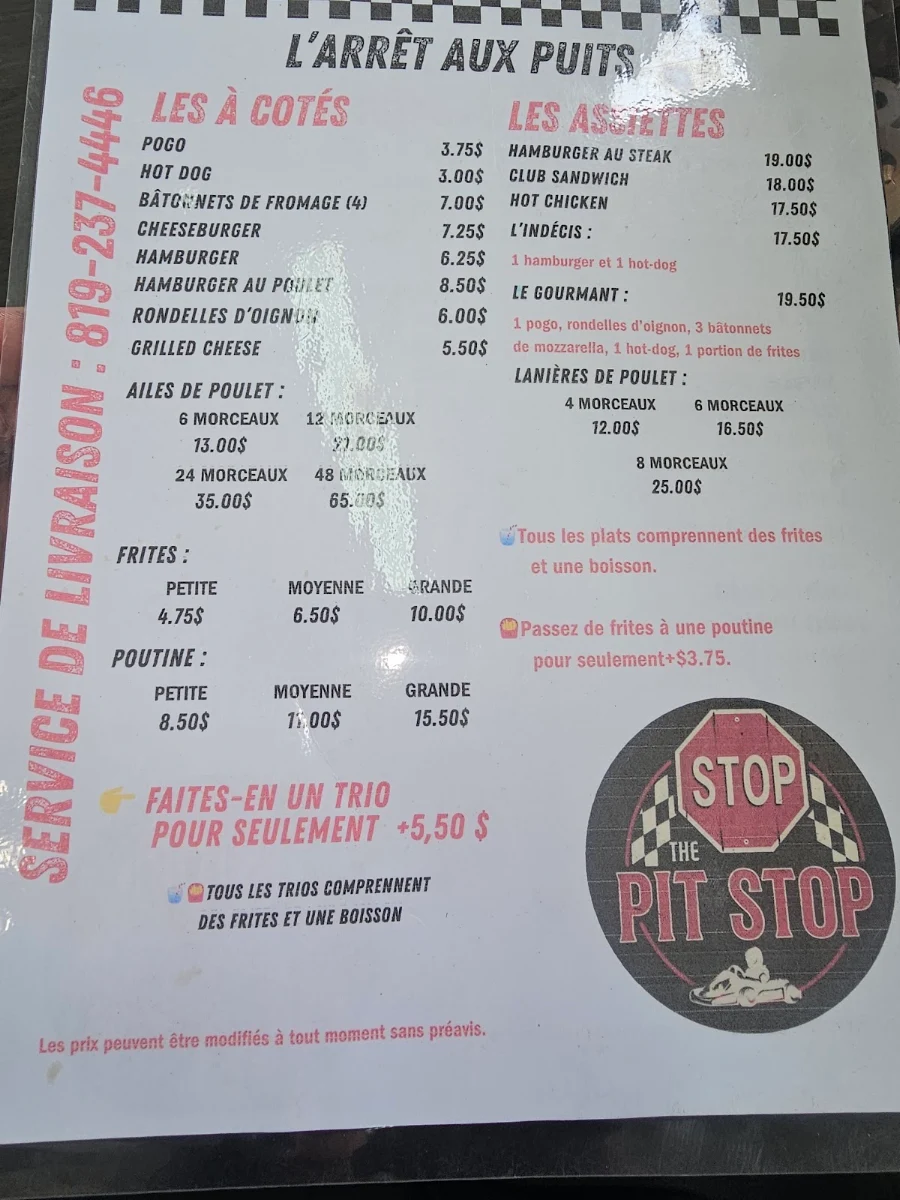 Menu photo 1