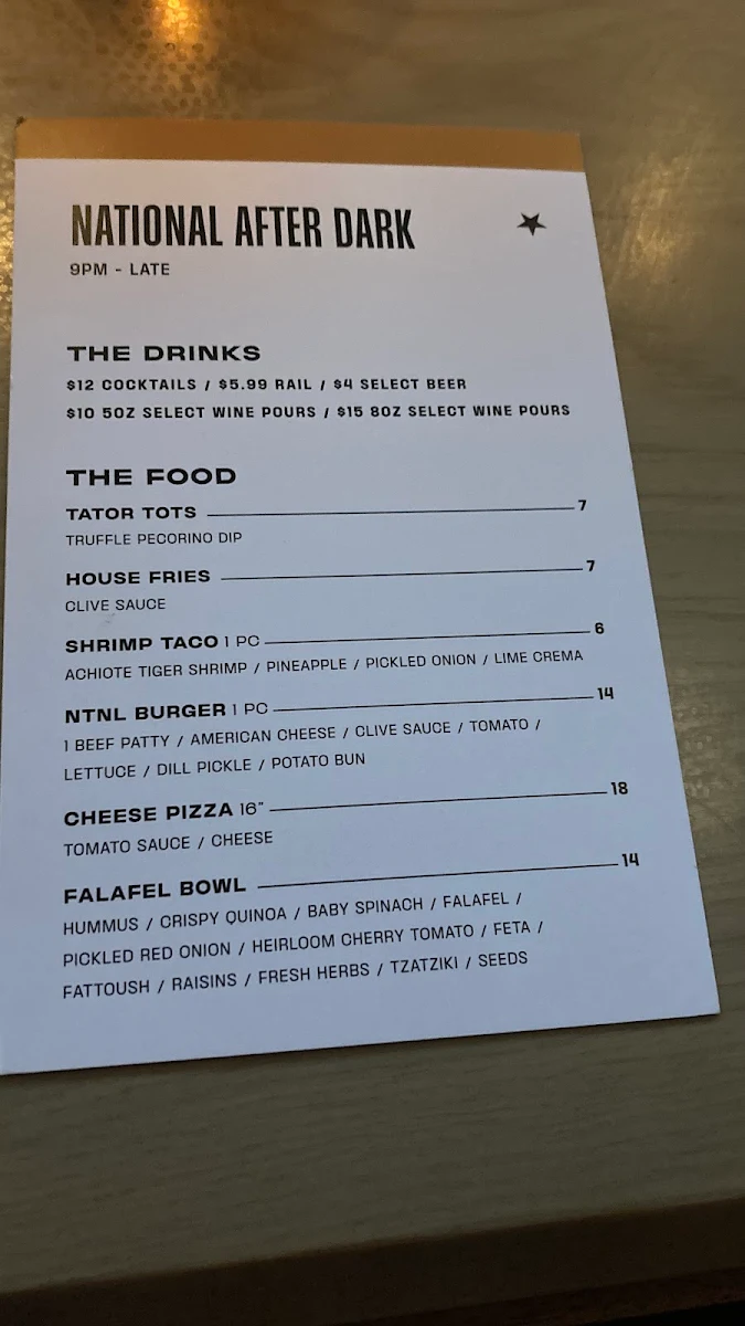 Menu photo 1