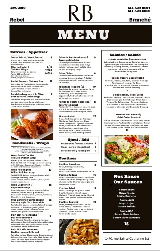 Menu, Complexe Sky