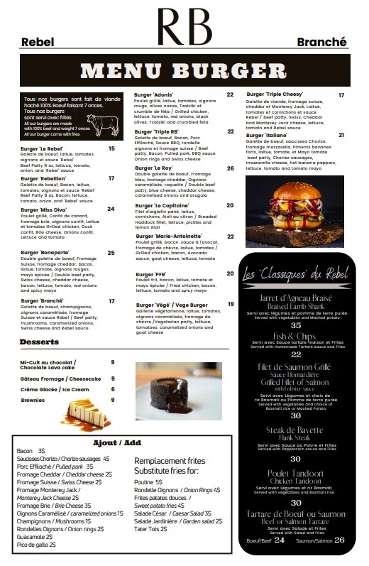 Menu, Complexe Sky