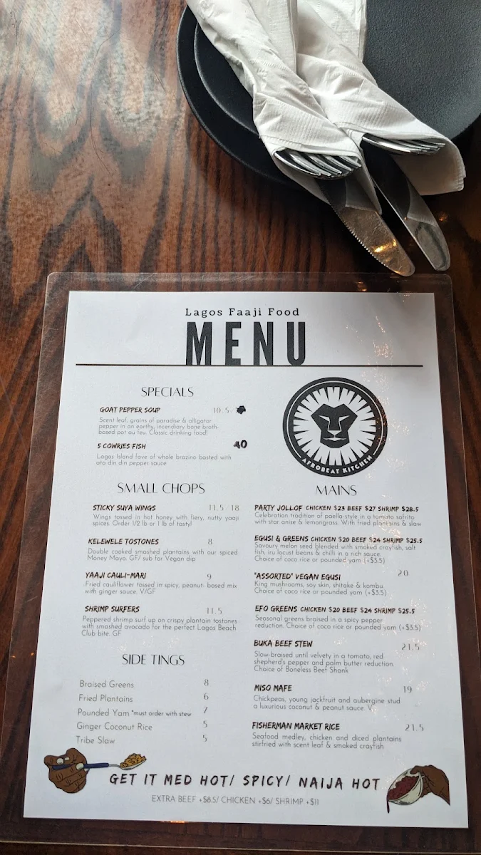 Menu photo 7
