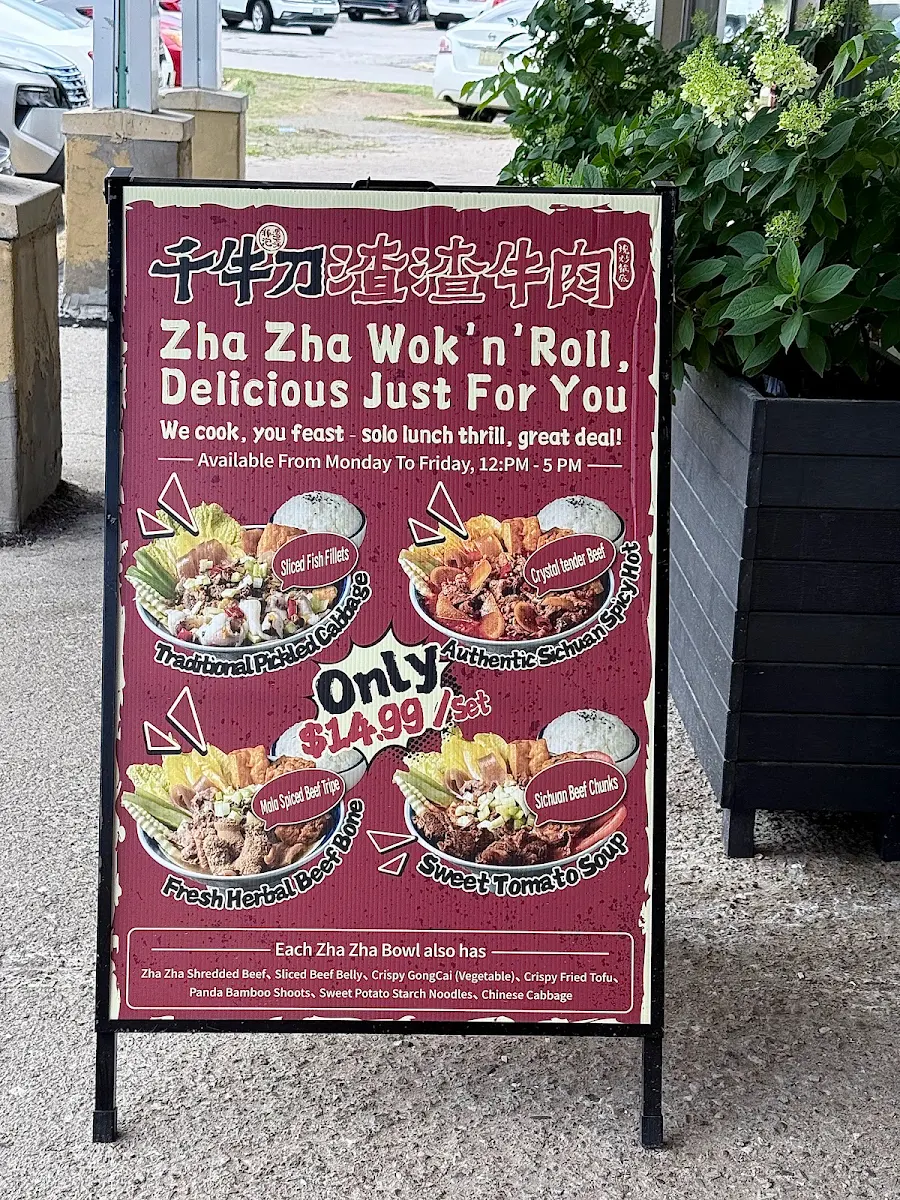 Menu, ZhaZha Beef Hotpot MALATANG