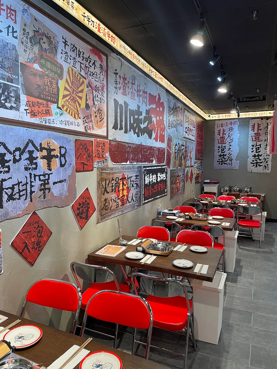 Vibe, ZhaZha Beef Hotpot MALATANG
