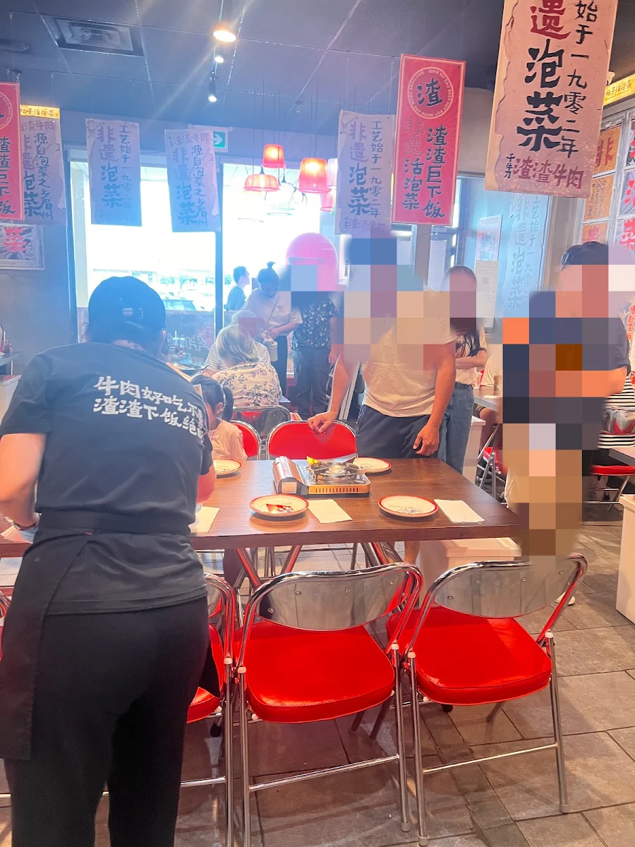 Vibe, ZhaZha Beef Hotpot MALATANG
