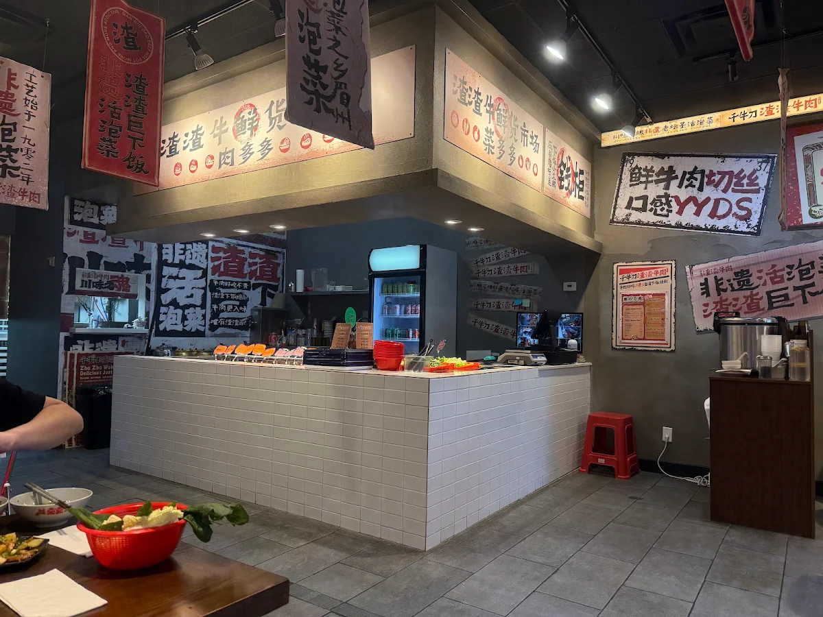 Vibe, ZhaZha Beef Hotpot MALATANG