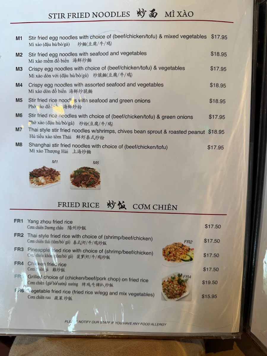 Menu photo 2