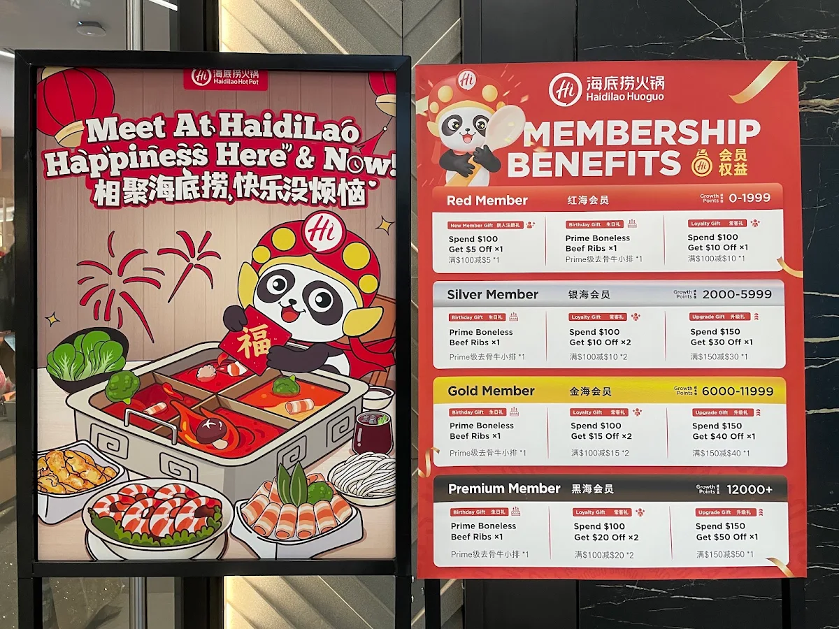 Menu, Haidilao Hot Pot Brentwood - 海底捞火锅