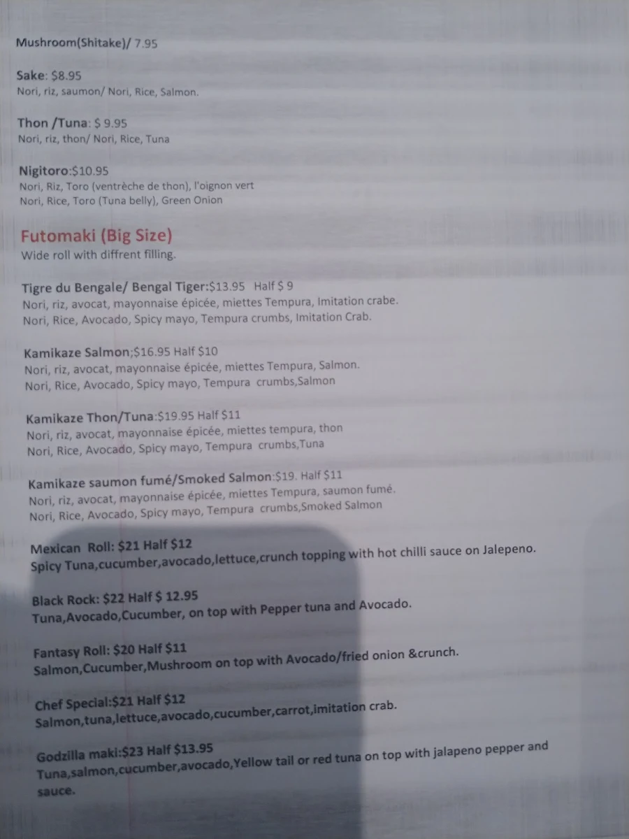 Menu photo 1
