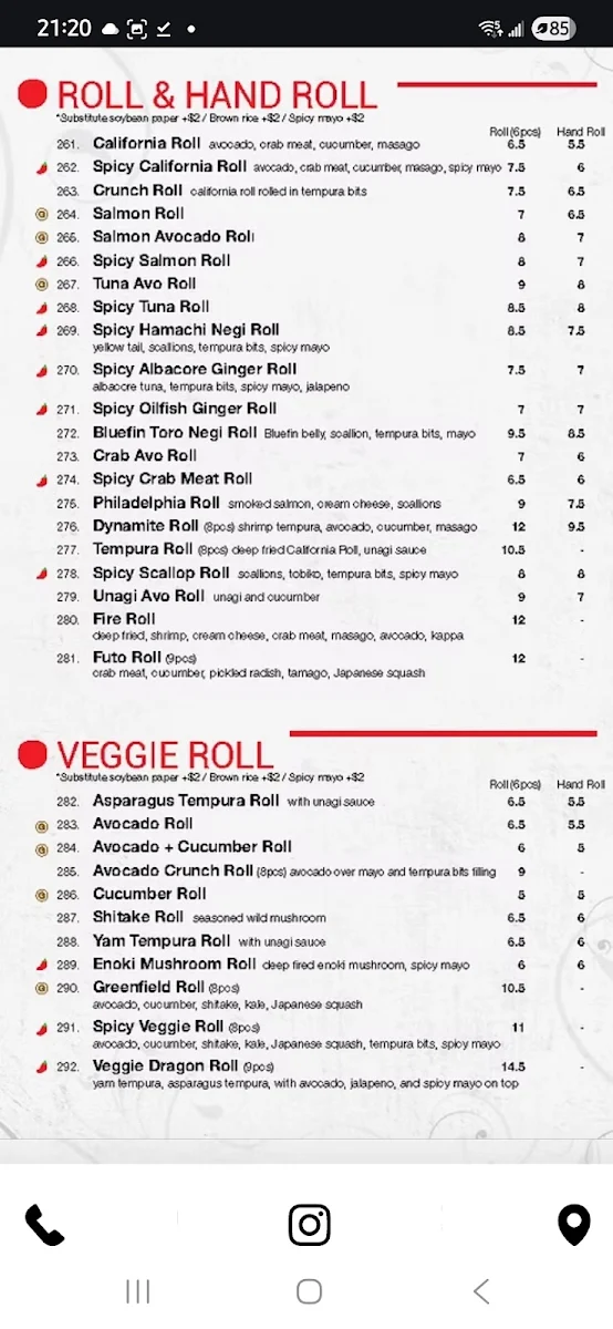 Menu, To-Ne Sushi