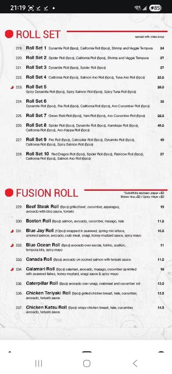 Menu, To-Ne Sushi