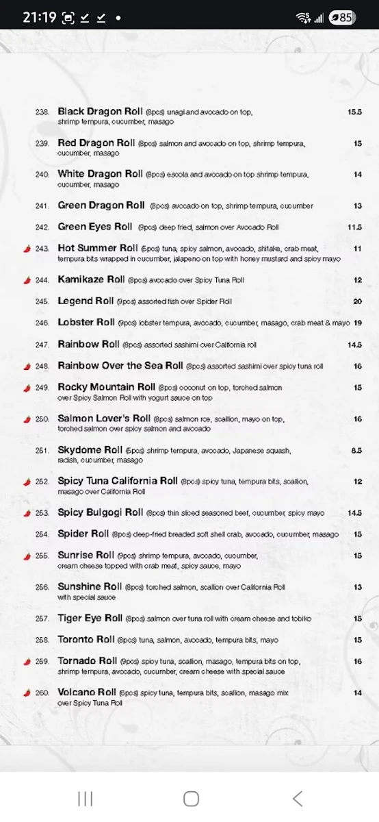 Menu, To-Ne Sushi