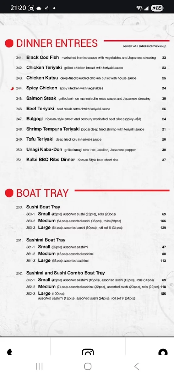 Menu, To-Ne Sushi