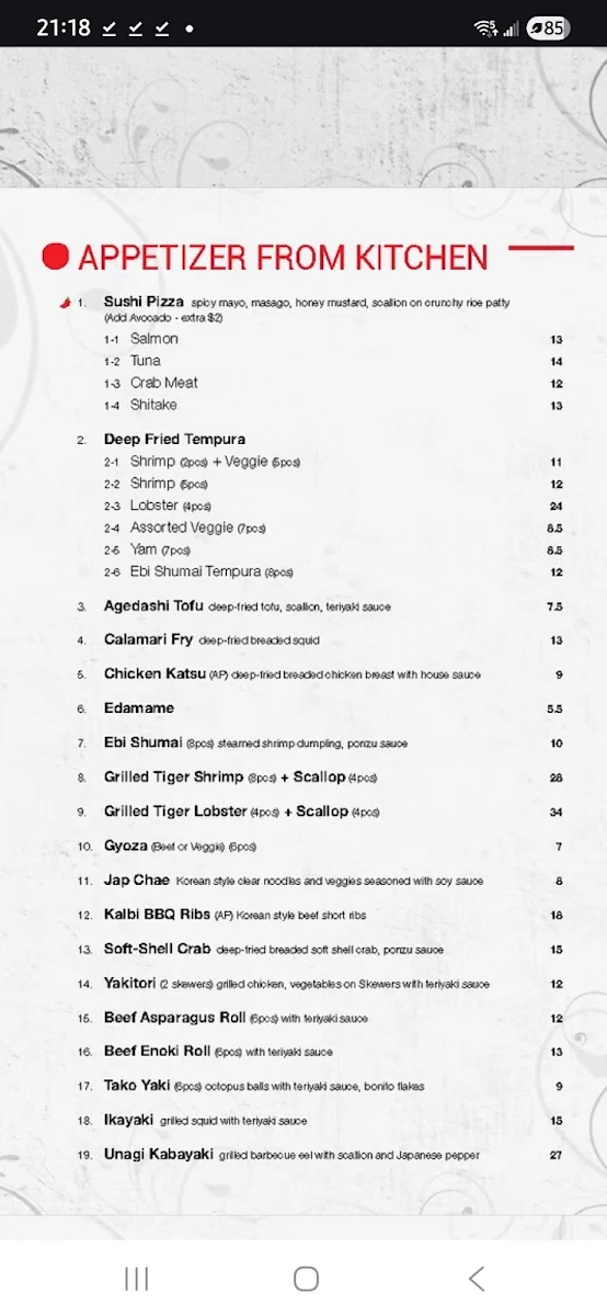 Menu, To-Ne Sushi