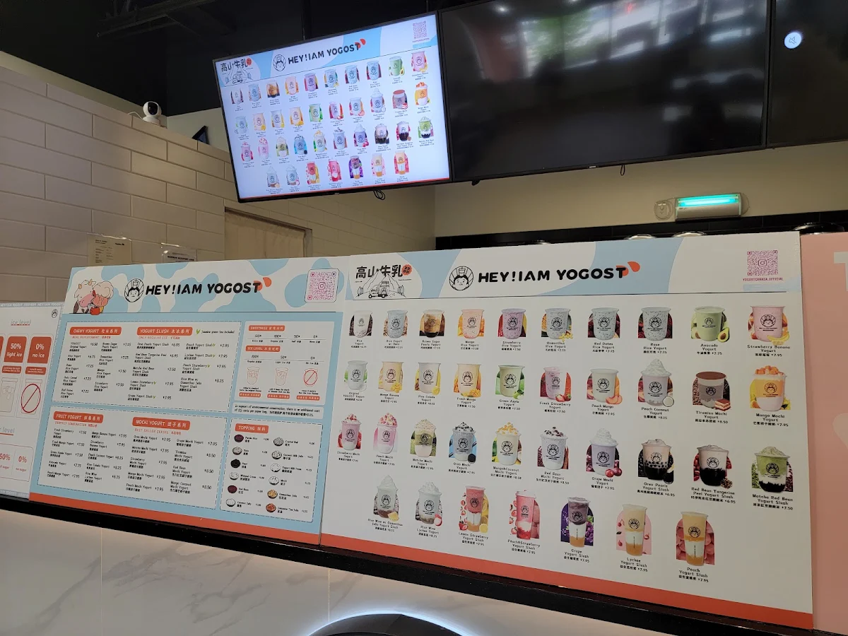 Menu, Hey I am Yogost 我是酸奶君