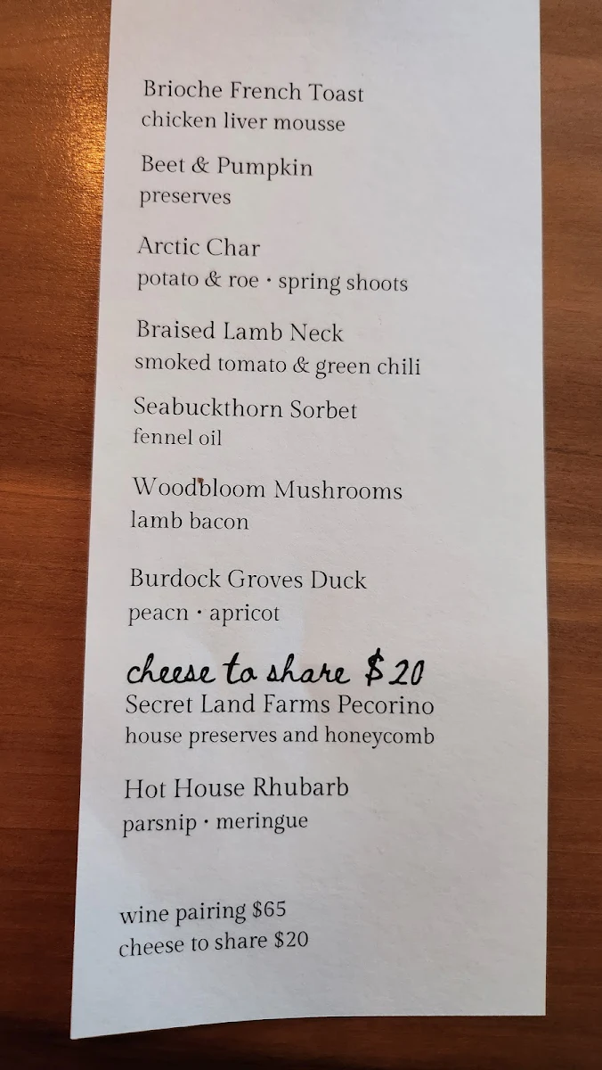 Menu photo 2