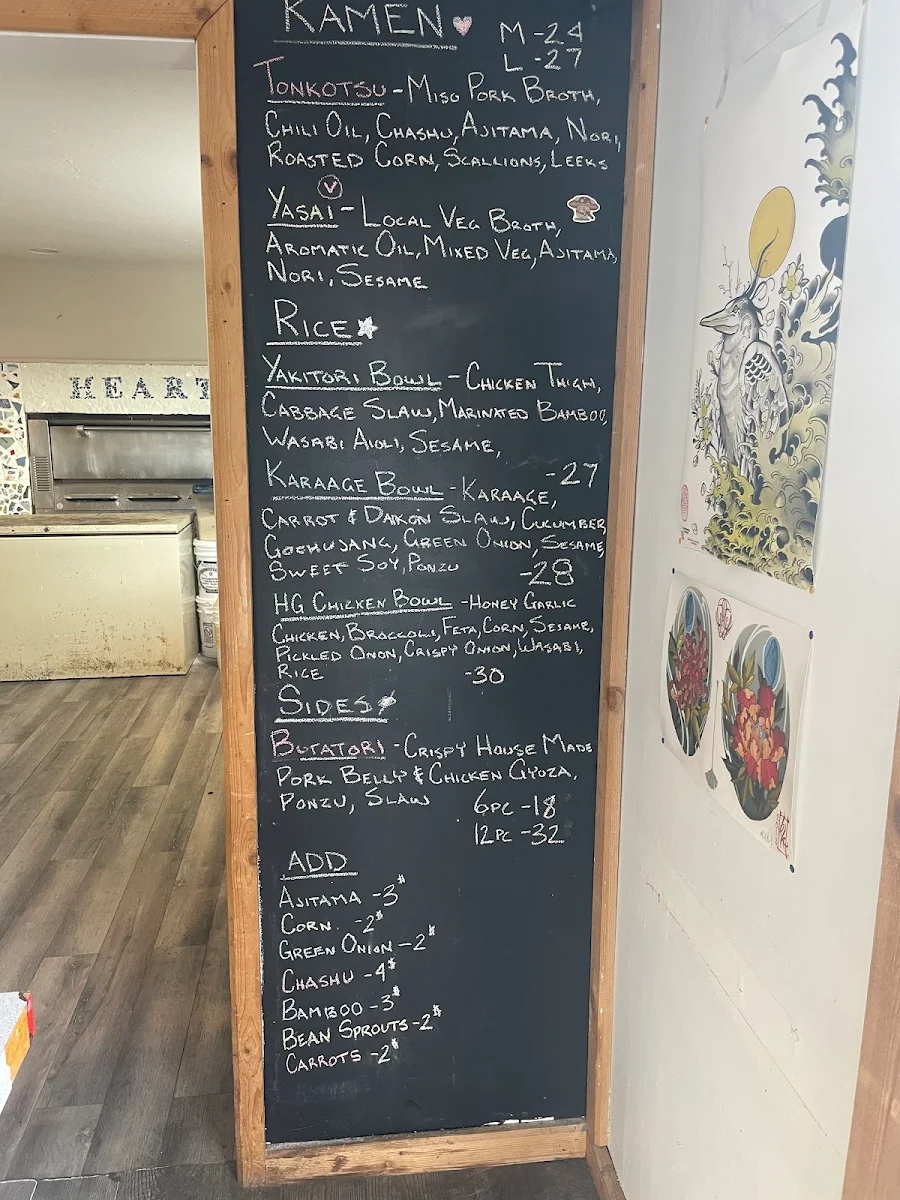Menu, The Jackal