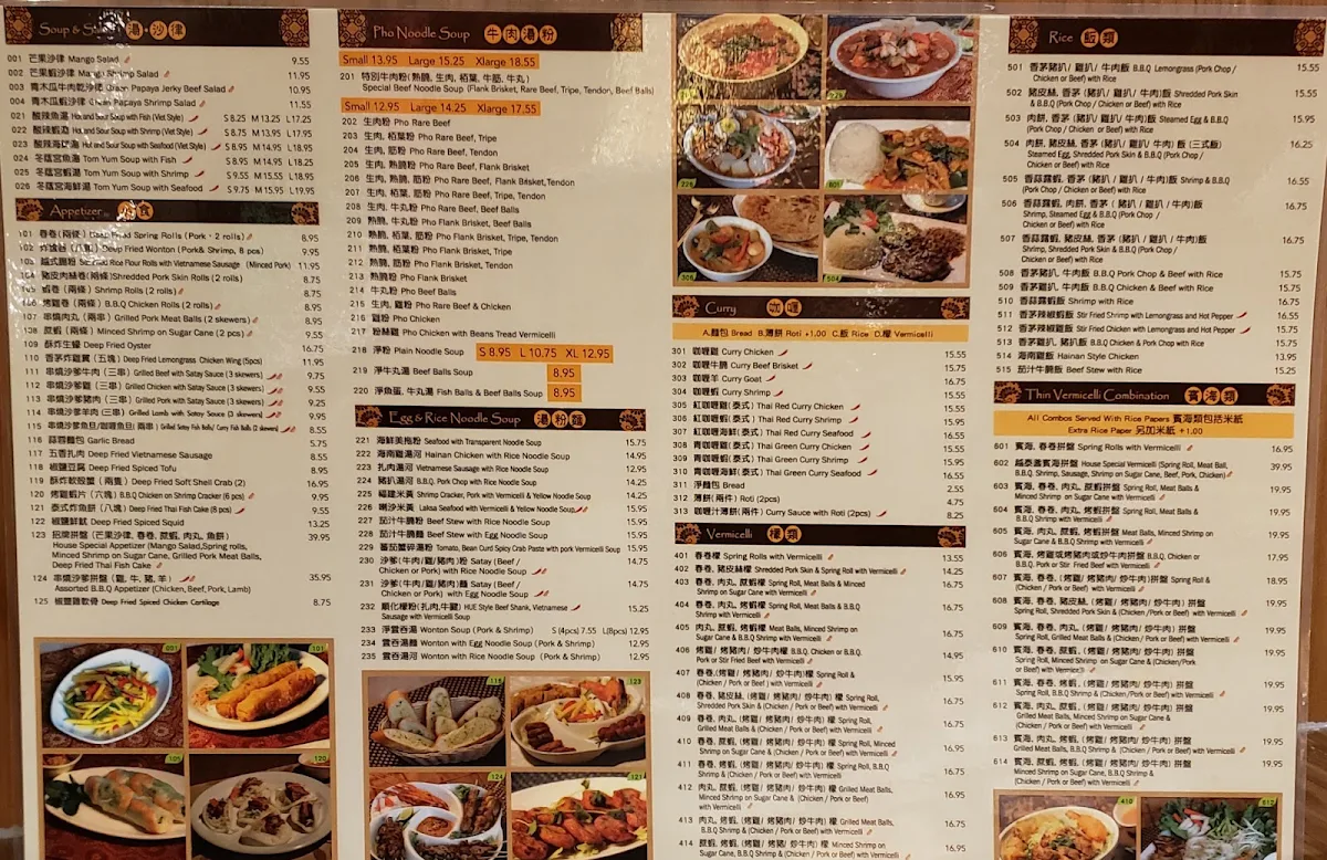 Menu photo 2