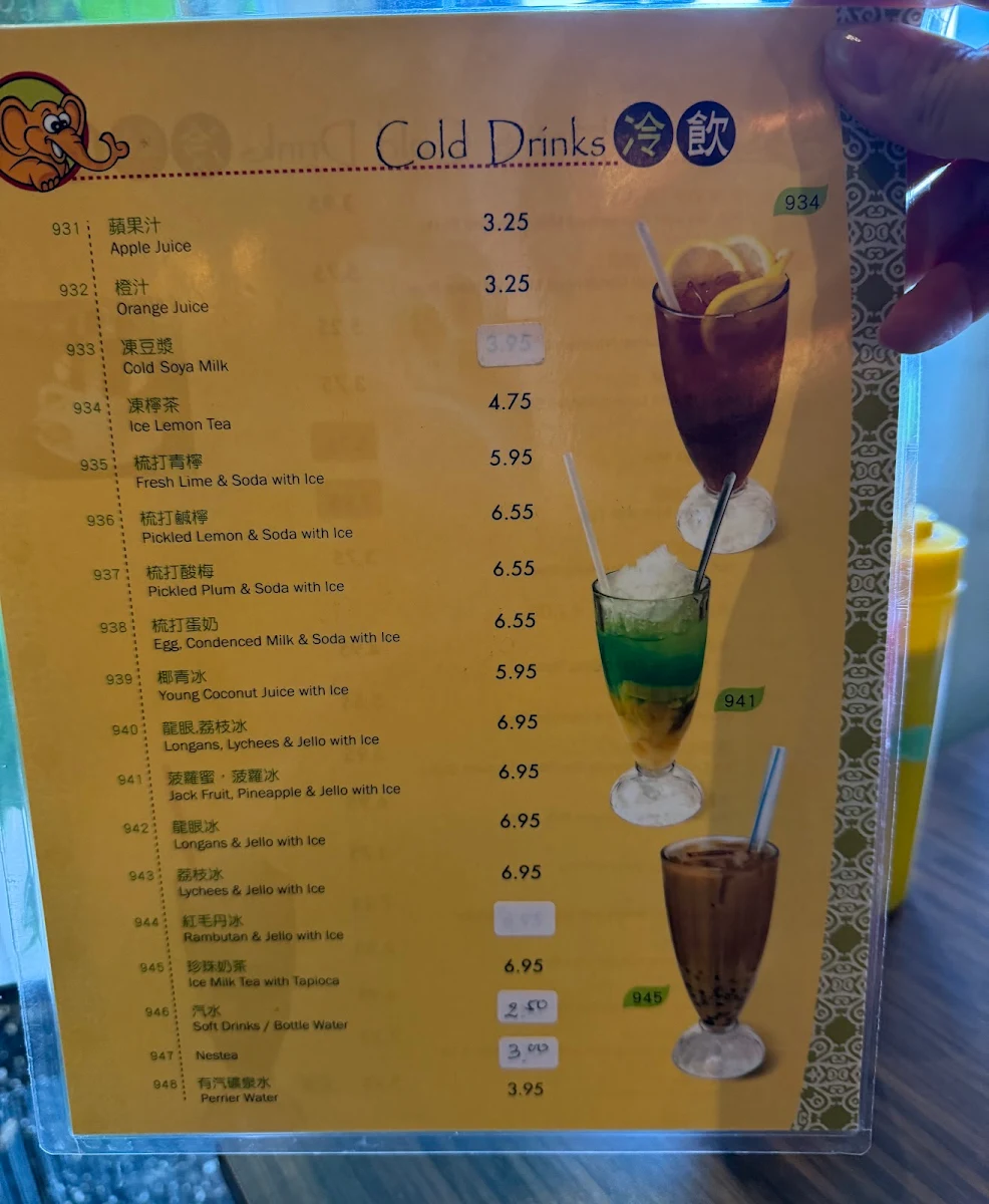Menu photo 6