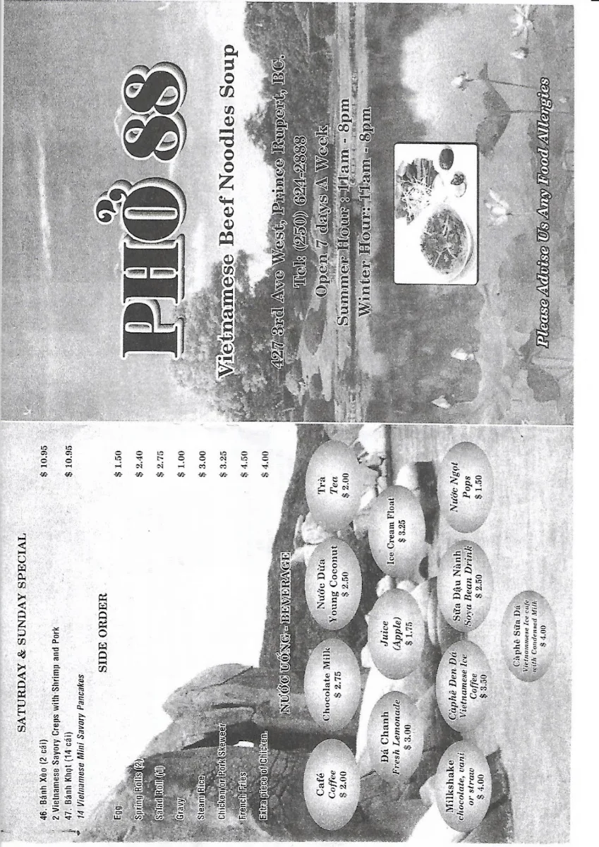 Menu, Pho 88 Restaurant