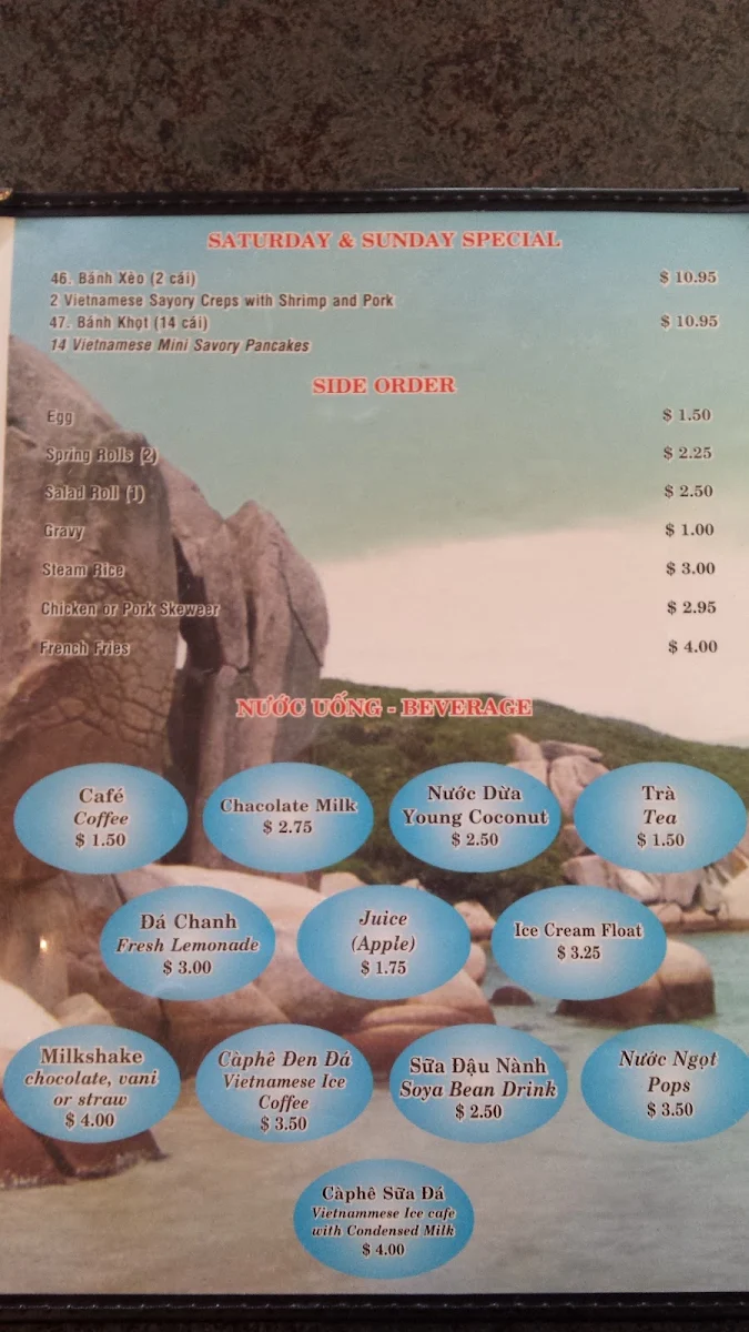 Menu, Pho 88 Restaurant