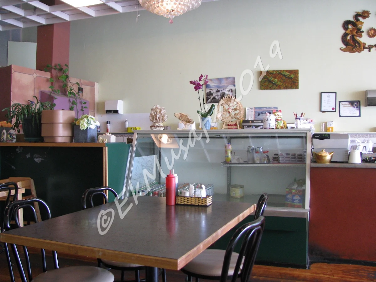 Vibe, Pho 88 Restaurant