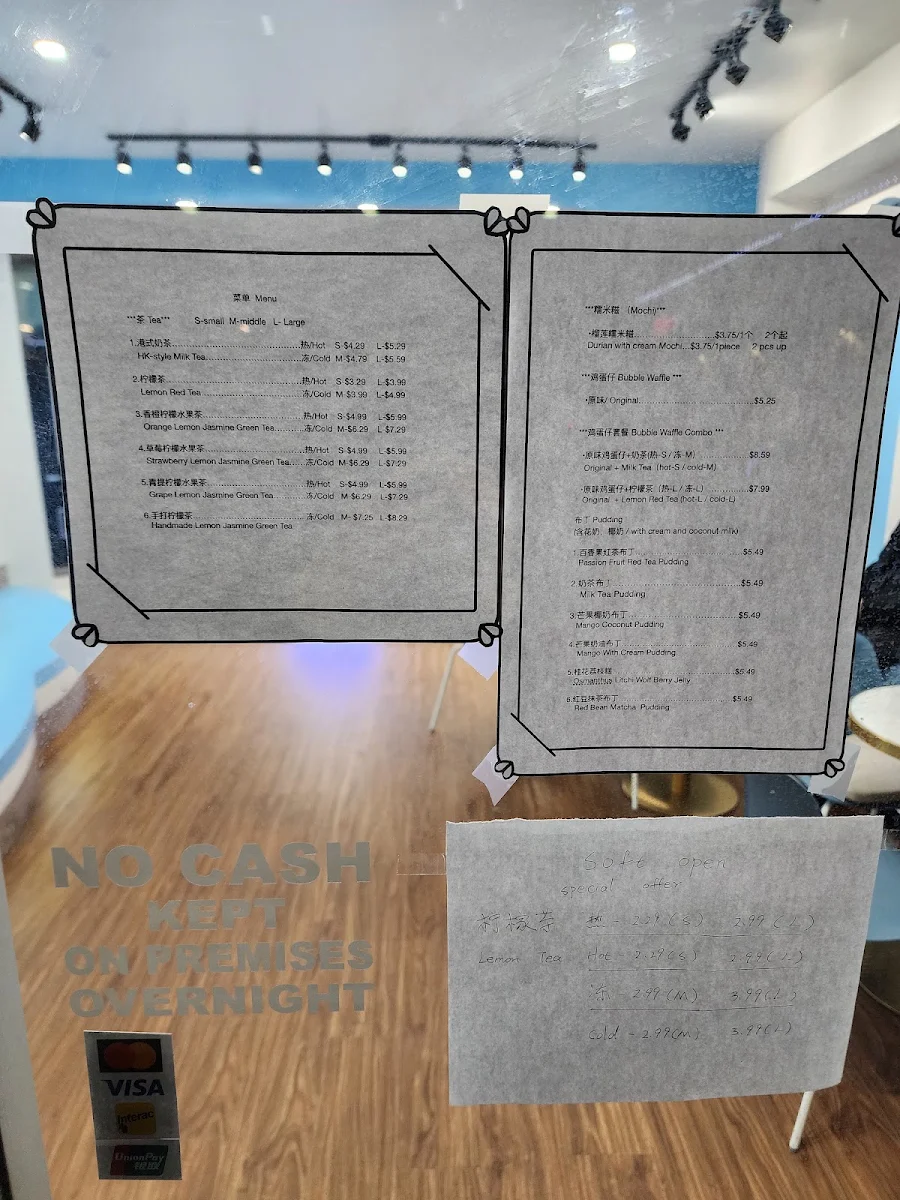 Menu, Polar Bear Sweet House 北极熊甜品屋