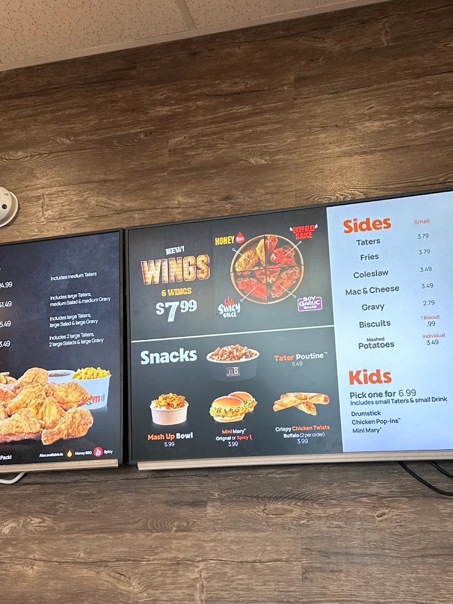 Menu photo 1