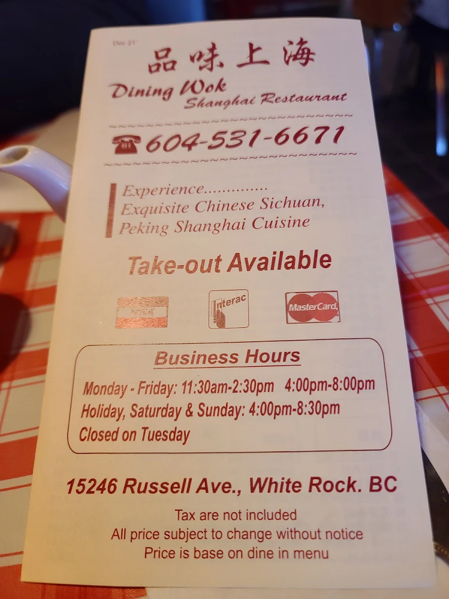 Menu, Dining Wok Shanghai Restaurant